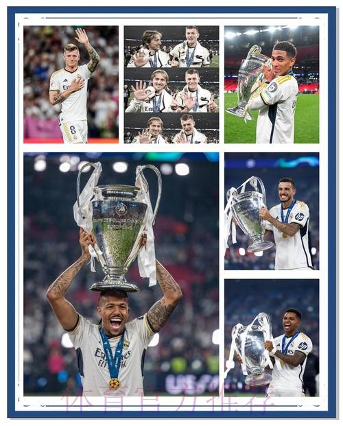 欧冠-皇马总分5-4逆转切尔西 本泽马加时制胜