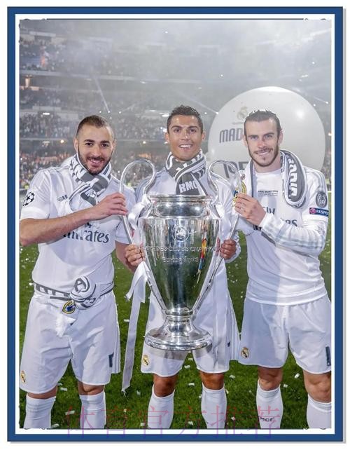 欧冠-皇马总分5-4逆转切尔西 本泽马加时制胜