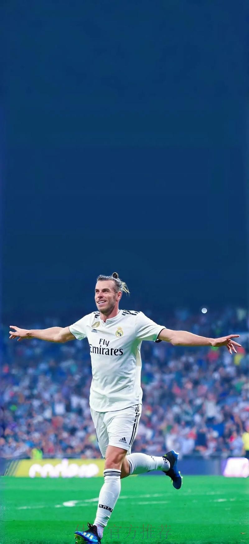 贝尔宣布今夏重返皇马:来热刺只是为了找回状态 贝尔宣布今夏重返皇马:来热刺只是为了找回状态